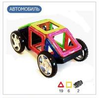 конструктор-автомобиль